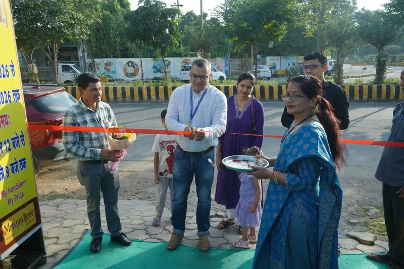 दस्तकारी हाट में देवी अहिल्या बाई बुनकर मेला शुरू
