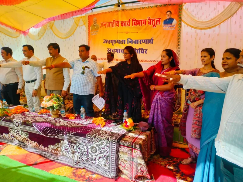 अस्पृश्यता निवारणार्थ जिला स्तरीय सद्भावना शिविर ग्राम ससुन्द्रा में हुआ आयोजित