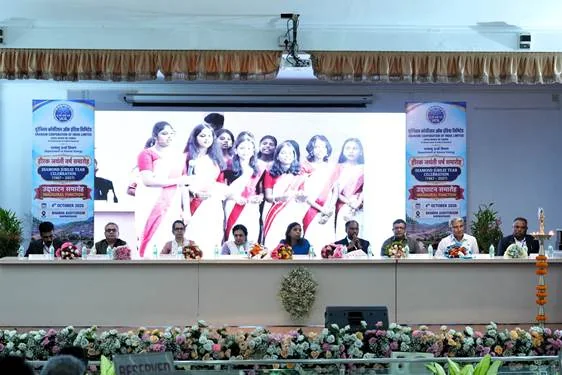 यूसीआईएल ने हीरक जयंती वर्ष मनाया, भारत के यूरेनियम खनन और प्रसंस्करण क्षमता के छह दशक पूरे होने का जश्न